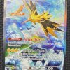 Zapdos EX SAR