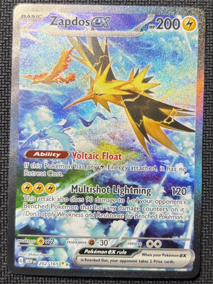 Zapdos EX SAR