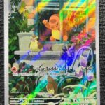 Charmander promo