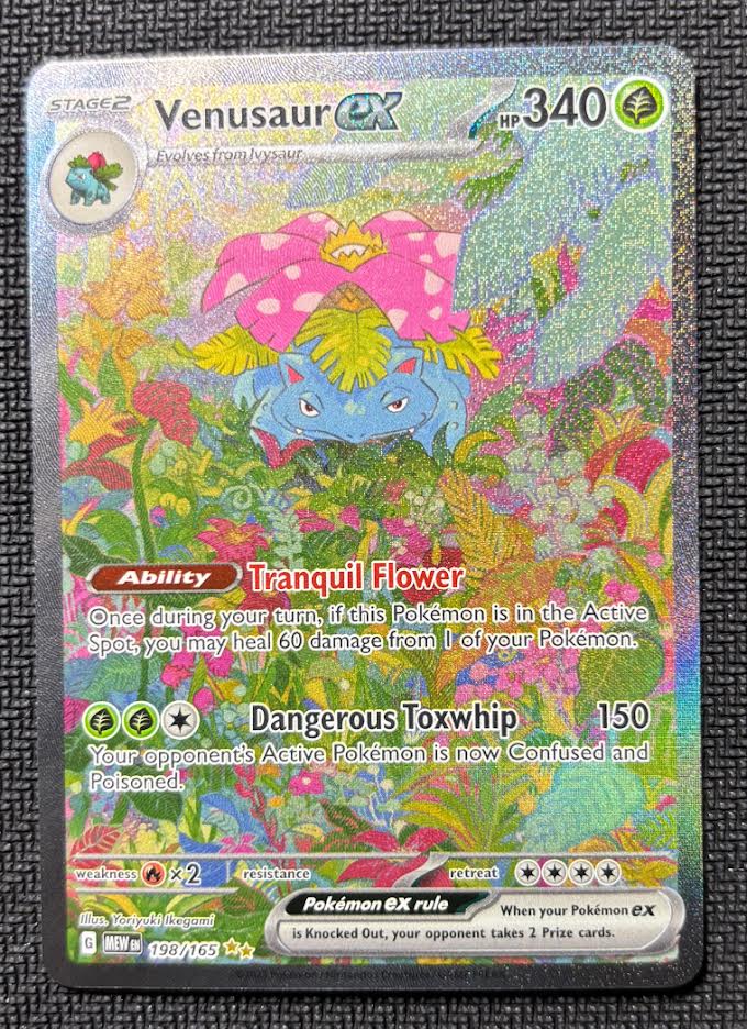 0 Venusaur Ex full art - Image 1