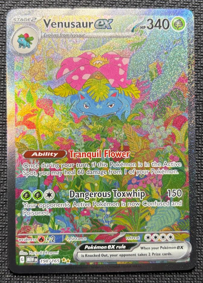 0 Venusaur Ex full art - Image 1